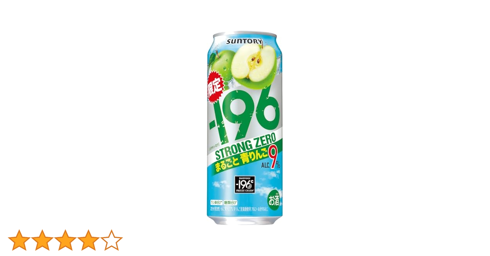 Amazon.co.jp: Suntory -196 Strong Zero Whole Green Apple
